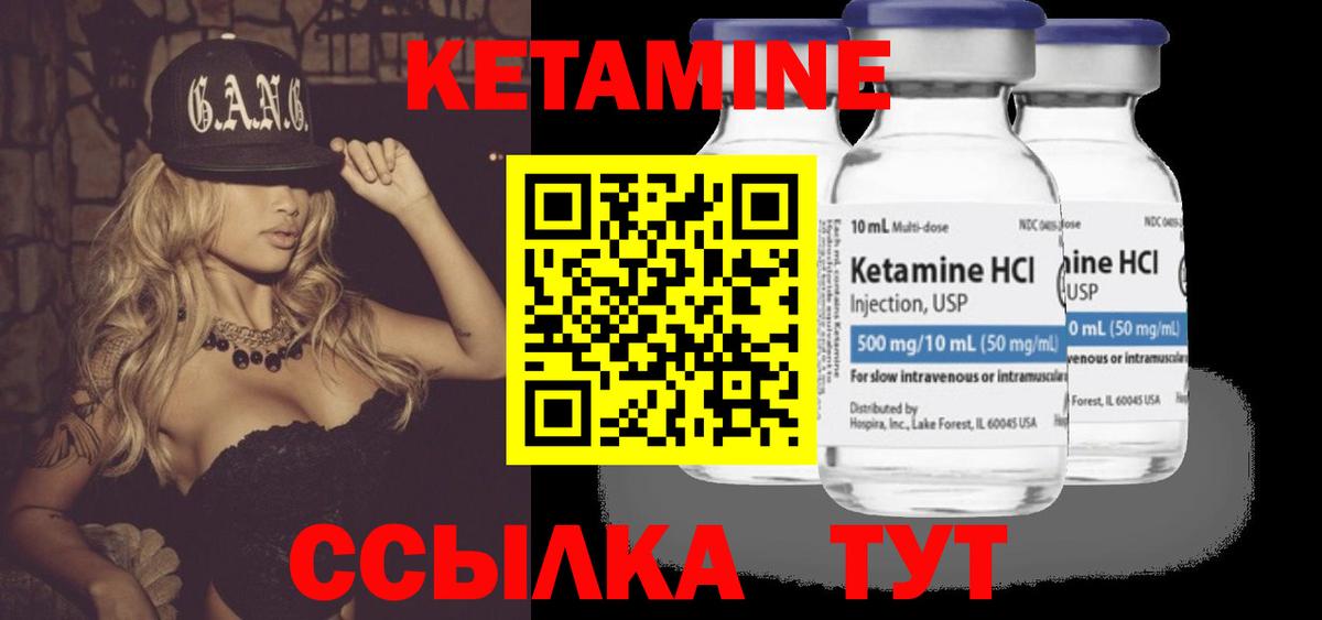 НБОМе  ГАШИШ  ТГК  Конопля  ГАШ  Вход с VPN  COCAIN  Экстази  Кировск  МЕФ  