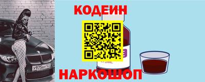не бодяженный Бийск