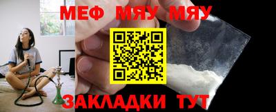 амфетамин Беслан