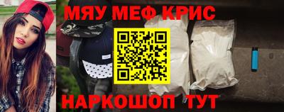 шишки Берёзовский