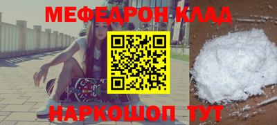 не бодяженный Бийск