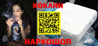 амфетамин Беслан