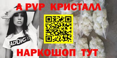 не бодяженный Бийск