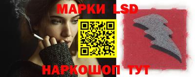шишки Берёзовский