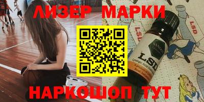 шишки Берёзовский