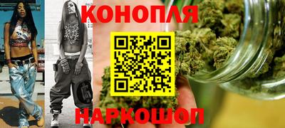 шишки Берёзовский