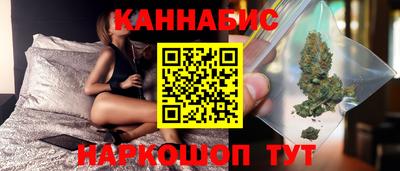 амфетамин Беслан