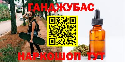 не бодяженный Бийск