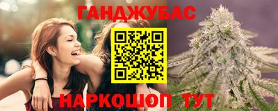не бодяженный Бийск