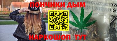 не бодяженный Бийск