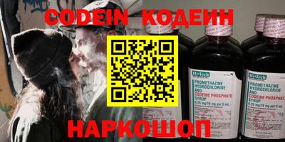 не бодяженный Бийск