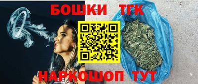 не бодяженный Бийск