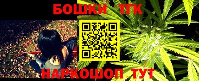 не бодяженный Бийск
