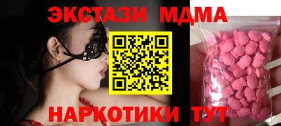 не бодяженный Бийск