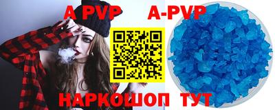 не бодяженный Бийск