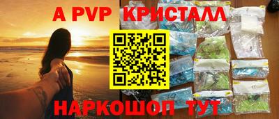 не бодяженный Бийск