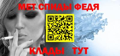 шишки Берёзовский