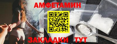 не бодяженный Бийск