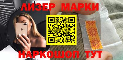 МДПВ Иваново