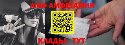 не бодяженный Бийск