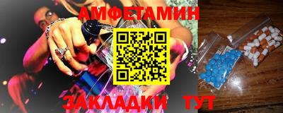 шишки Берёзовский