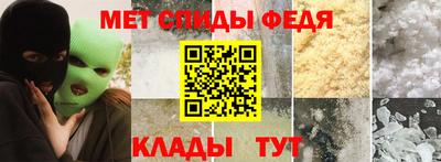 шишки Берёзовский