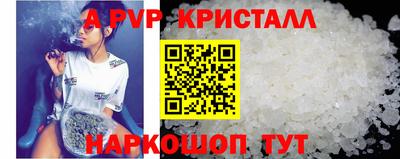 амфетамин Беслан
