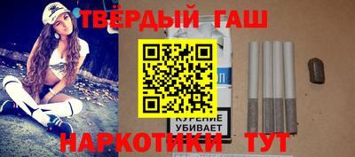 мдма Ивантеевка