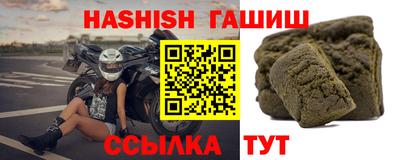 не бодяженный Бийск