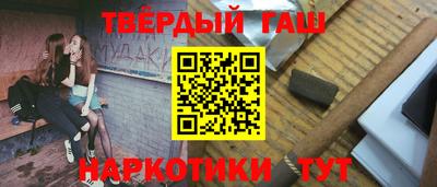 шишки Берёзовский