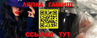 амфетамин Беслан