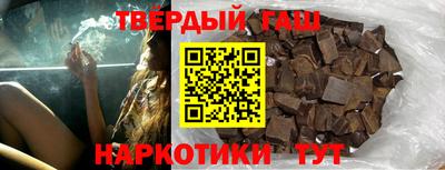 не бодяженный Бийск
