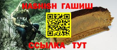 амфетамин Беслан