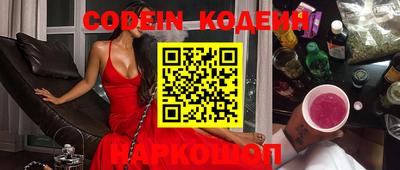 шишки Берёзовский