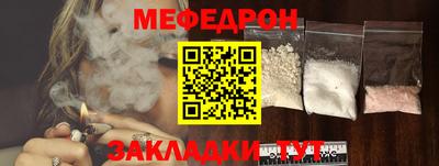 шишки Берёзовский