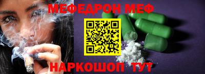 не бодяженный Бийск