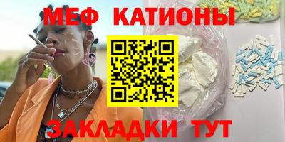 не бодяженный Бийск